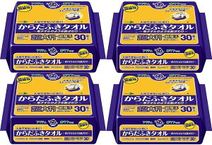 yp 4 Zbgz ANeB 炾ӂ^I唻E 30×4Zbg