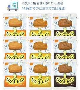 Ђ܂p H Hi 5Nۑ p   Zbg lC v[ [v `R Ђ܂  ЊQ ۑH ۑp hАH ~ ~H ۑ h hЃObY 