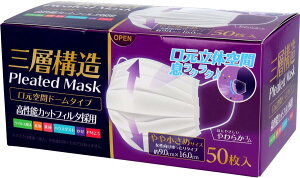 ii̖{ (CCmz|) Ow\ ԃh[^}XN ⏬߃TCY ^Cv 50