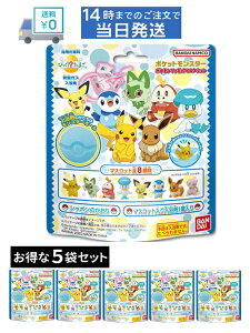 y܂Ƃߔ5z т炽܂ |PbgX^[ |PtBMARNV oX{[ Y_ |P  }XRbg Y_^Cv sJ`E C[uC Ob