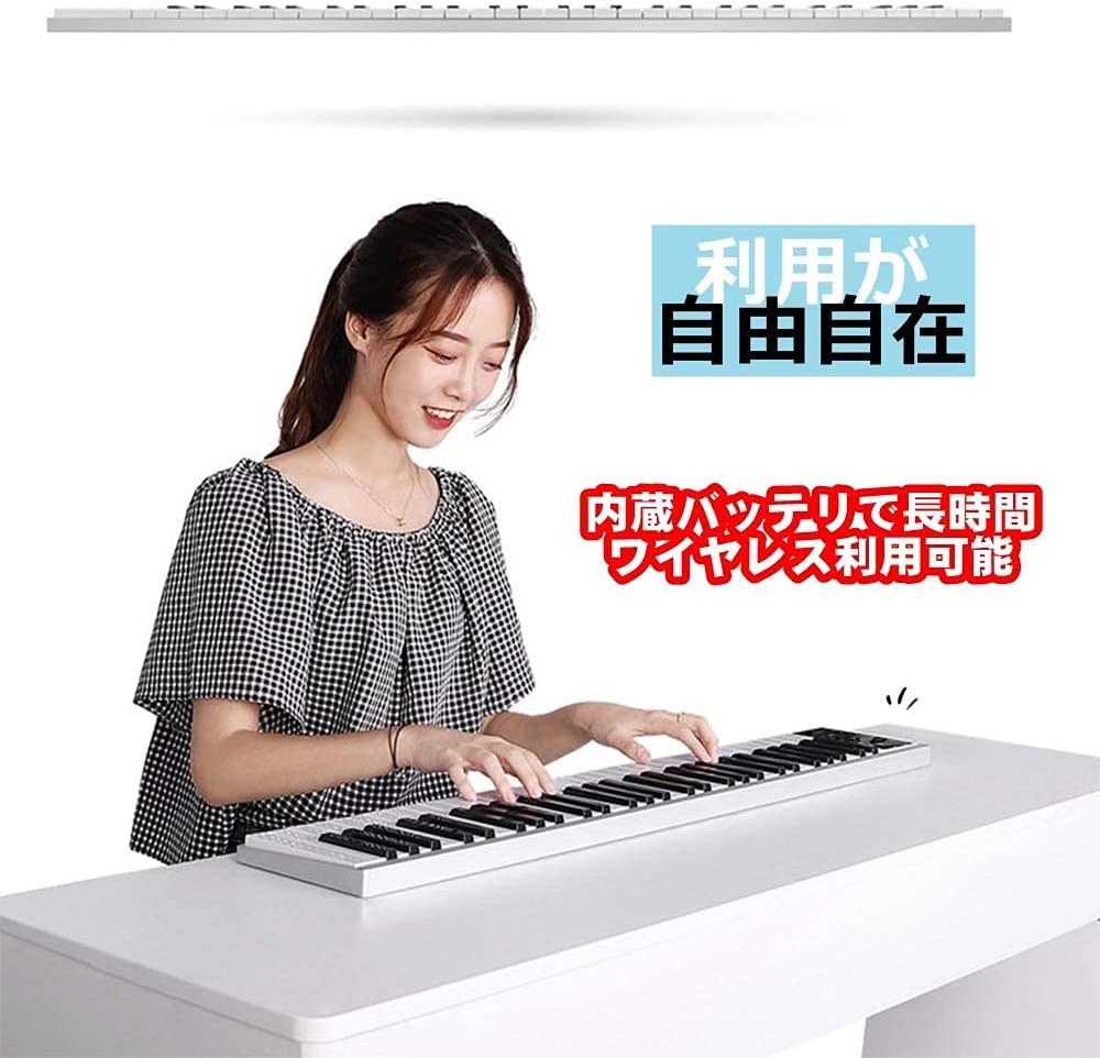 楽天市場】電子ピアノ 61鍵盤 軽量小型 ニコマク NikoMaku 携帯型 SWAN 