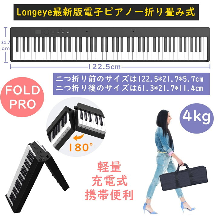 楽天市場】【ポイント5倍！11/11 1:59迄 即納 折りたたみ FOLD PRO 