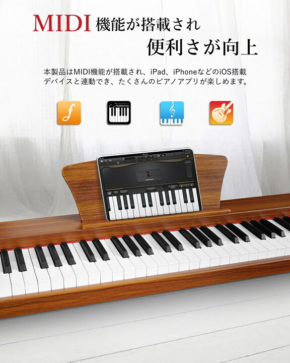 楽天市場】【ポイント5倍！11/11 1:59迄】【低評価ゼロ】 木目5色 電子 