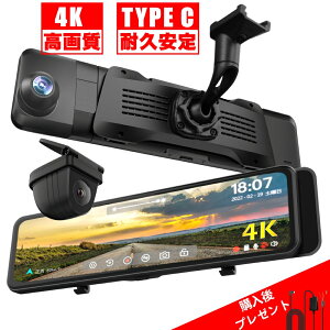 y|Cg5{I10/27 9:59zyY[@\ǉ + 4K + Type C + ~[zjR}N NikoMaku hCuR[_[ ~[^ OJ AS-5 Pro HDR NA[hǉ 11C` fW^Ci[