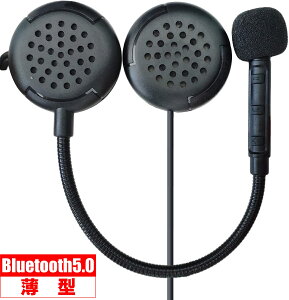 yŐ[Bluetooth5.2 ^ ቹz jR}N oCN CJ Cz }CN wbg wbhZbg M1 u[gD[X5.2 ZKF؎擾 nYt[  I[goC Xs[J[ 