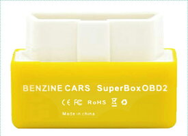 OBD2ツール（ガソリン） 燃費改善&パワーアップアイテム NitroOBD2+EcoOBD2が合体 SuperBox ガソリン車専用 HOP-SBOXYYEL 送料無料