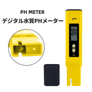 デジタル水質PHメーター 農業用水検査 酸度計 熱帯魚などの水槽等の水質検査に HOP-PH107 送料無料