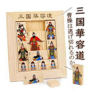 `pY 薺 pY ؗe Ou Eo ؗeQ[ mߋ/̑̑/W͔Eϗ͌/ɂԂ HOP-PZUSS10