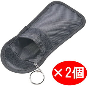 2Zbg [A^bNh~ X}[gL[P[X [A^bNh~ h~ ΍ dgՒf|[` RFIDubLO J[hCs ԓh~ RFID΍P[X HOP-KEYCS138SET2 