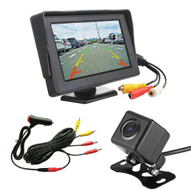 バックカメラセット 4.3インチモニター 超小型防水車載カメラ 簡単取り付け 電源映像一体式ケーブル 正像鏡像切替機能 シガー給電 HOP-OMT43B021AV37S