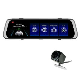 ドライブレコーダー ルームミラー型 前後カメラ同時録画 10インチフルスクリーン タッチパネル フルHD HOP-RMDF800