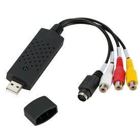 USBビデオキャプチャー アナログ→デジタル変換 ビデオ/VHS 8mm DVD ダビング パソコン取り込み AV端子 ブラック HOP-VC300BK 送料無料