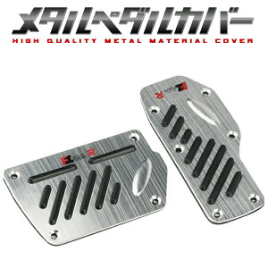 ^y_Jo[ ATԔėp ANZEu[Ly_Jo[ X|[c^Cv ̃R[fBl[g IV i CeA S^] J̓ɌʔQ HOP-YKATP321N 