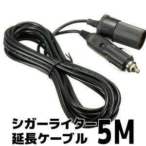 VK[C^[P[u 5m^Cv VK[\Pbg O^Cv 12V/24Vp pCbgv dMax 10A܂ HOP-CIGEX5M 