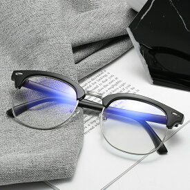 ブルーライトカット伊達眼鏡 パソコン/PC用メガネ 紫外線カット UVカット UV400 紫外線対策 HOP-CMUV3016 送料無料
