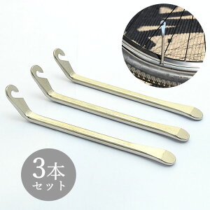 y3{Zbgz]ԃ^Co[ ^C̎Op ]ԓ_ X`[ X|[NtbN zC[^CeiX HOP-CTIL03S 