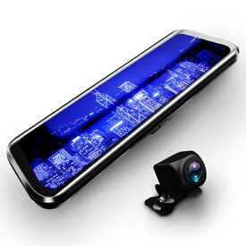 ルームミラー型 ドライブレコーダー 10インチ タッチパネル 2.5D液晶画面 バックカメラ付 前後録画 フルHD 1080P Gセンサー 安全運転サポート HOP-RMDX6