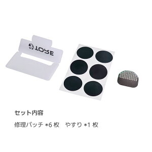 y6Zbgz]ԃpNCppb` ₷t RpNg [P[Xt TCNOi rj[v[ ւ̏Cɂ HOP-CPRE06S 