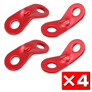 4Zbg A~[vXC_[ ݋ yʃA~ a7mm jAWX^[ [vobN KCCCi[ HOP-HIKCSSET4 