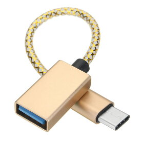 Type-C to USB3.0 変換ケーブル OTG機能対応 スマホ タブレット パソコン データ移行 USB-C & USB-A 3.0変換ケーブル HOP-TPCOTG30