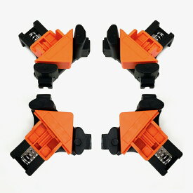 【4コセット】直角コーナークランプ 木工用 強化樹脂製 スプリング式 90度固定具 板厚5～22mm用 ゴムクッション付 アングルクランプ コーナークリップ 材料同士の接合 仮止め DIY 日曜大工に ZJ90SET4 送料無料