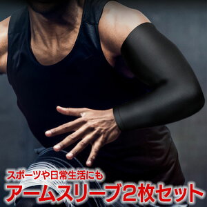 r A[X[u2Zbg A[Jo[ RvbV  z UVJbg X|[c 퐶 oXP 싅 jO Xgb` tBbgQ HOP-ARMSL02S