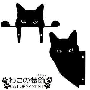 ˂̑ ɂ񂱃I[ig K[fjO  G Ő tFX EBhE L AN ϋv HOP-CAT65456