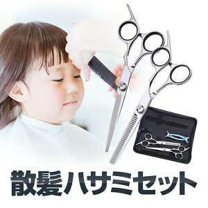 ƒp UnT~Zbg ZtJbgp͂ jp JbgnT~/oT~//wANbv/[P[X S HOP-HCUT7IN1