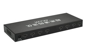 HDMIプレイヤー&HDMI分配器 一体化 内蔵メモリ 11GB 同時8個のモニターに出力 2K 4K対応 USBポート搭載 マウス対応 動画ループ再生 リモコン操作 HOP-HDMP800