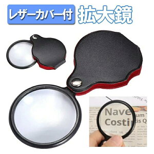 U[Jo[tg勾 |Pbg[y nh[y XCO[y P[X̌^ ^ѕ֗ ̂ЂTCY HOP-CDM1050X