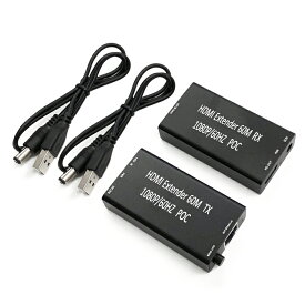 HDMI延長器 HDMIエクステンダー LANケーブル経由 受信機/送信機セット 1080p対応 高画質 接続距離延長 配線簡単 ディスプレイ配置を自由に HOP-HDMIEX60NEW