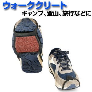 EH[NN[g C~ S XXm[EH[N _炩 e OLv oR s XXm[EH[NN[g eAC[ HOP-SELWCT265