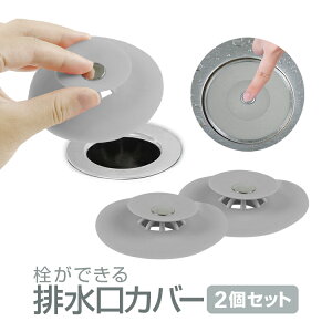 y2ZbgzrJo[ vbVJ ȒPt TPRGXg}[ //Lb`/VN/ hCXgbp[ wALb`[ HOP-SHC10CS2