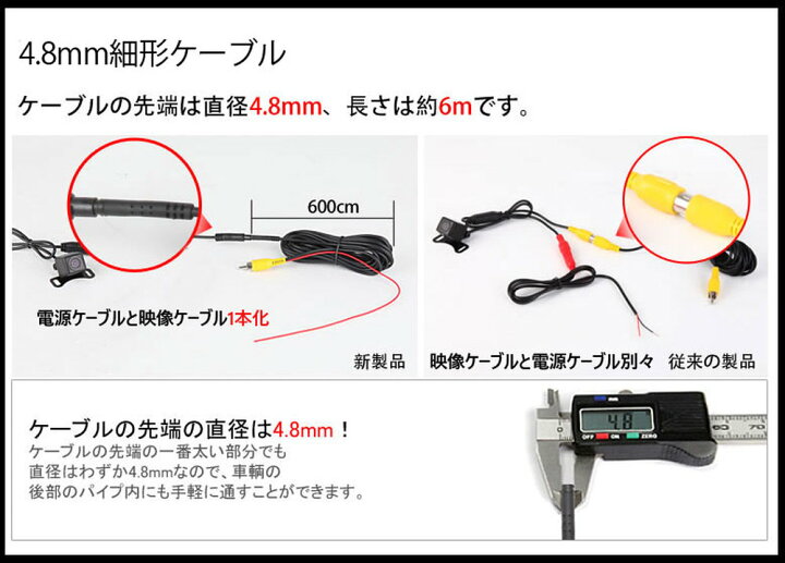 69%OFF!】 HOP-RM70 A0119N ガイドライン表示機能 広角視角レンズ 7インチルームミラー 69%OFF!】 HOP-RM70 A0119N ガイドライン表示機能 広角視角レンズ 7インチルームミラー