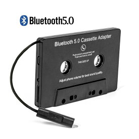 Bluetoothカセットアダプタ Bluetooth5.0 ミニマイク内蔵 ワイヤレスオーディオレシーバー 高音質 USB充電式 HOP-BCAA100