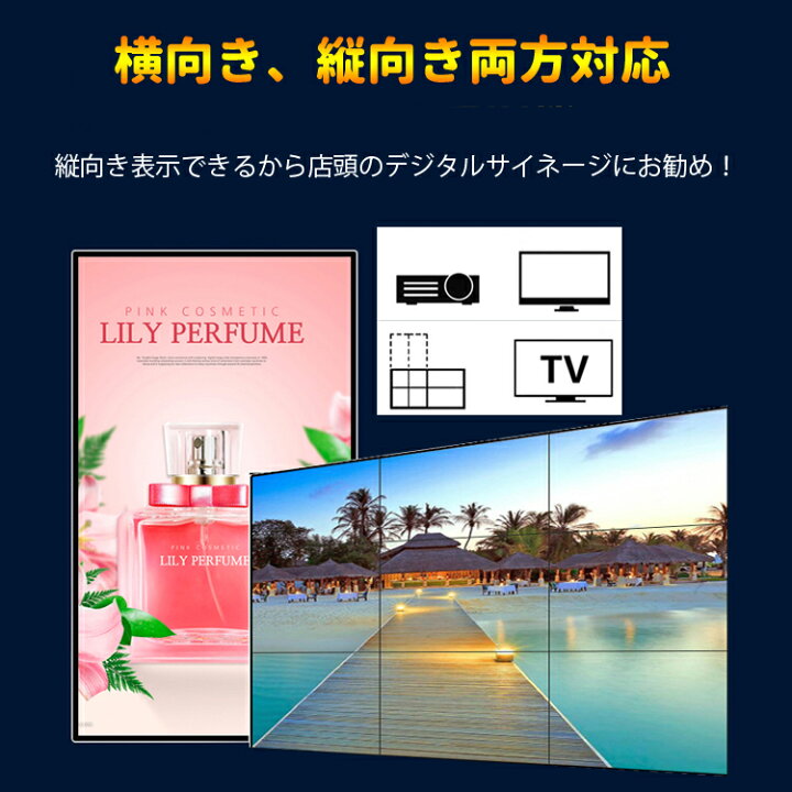 楽天市場 4kメディアプレーヤー 画面横縦対応 Blu Ray再生対応 Android搭載 内蔵メモリ12gb Lanポート対応 Hdmi Av出力 外付けhdd対応 Hop Mp035 ホープスター 楽天市場 4kメディアプレーヤー 画面横縦対応 Blu Ray再生対応 Android搭載 内蔵メモリ12gb Lanポート対応 Hdmi Av出力 外付けhdd対応 Hop Mp035 ホープスター
