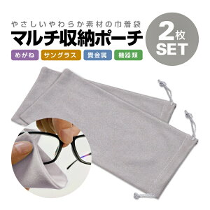 y2Zbgz}`[|[` 炩f В Kl/TOX/ANZT[/CzȂ  HOP-MSP100S2