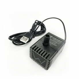 USB給電小型水中ポンプ ウォーターポンプ スポンジフィルター付き 低騒音設計 流量180L/h 最大揚程55cm 噴水ポンプ HOP-USBPD108