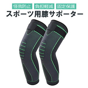 X|[cpGT|[^[ EZbg ӂ͂ی 3D̖D Œxg Lk ʋC HOP-JC2200