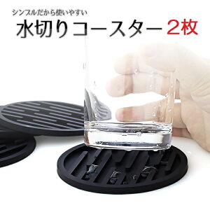 y2Zbgz؂VRR[X^[ ϔM h ϋv ~ OXu Rbv}bg hNR[X^[ HOP-SCM1005S2