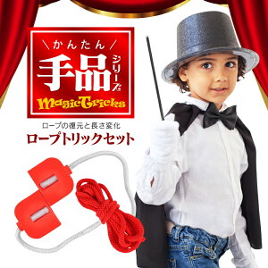 񂽂iV[Y [vgbNZbg WOUOyV fω! ipi }WbNpi XLsv HOP-TJN2555