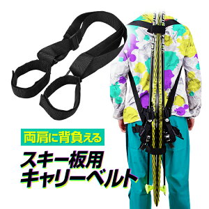 XL[pL[xg ɔw XL[Xgbv | 莝 obNt \ HOP-TKASS2390