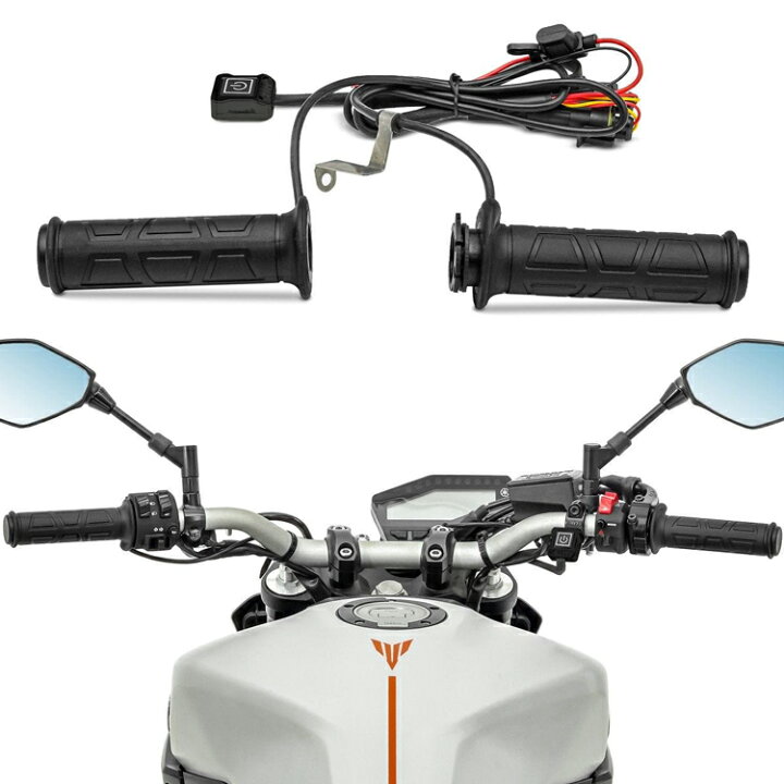 楽天市場】バイク用グリップヒーター 左右セット 貫通式 温度調節3段階 防水仕様 防寒用ホットグリップ ハンドウォーマー DC12V専用 HOP-WUPGH983 : ホープスター 楽天市場】バイク用グリップヒーター 左右セット 貫通式 温度調節3段階 防水仕様 防寒用ホットグリップ ハンドウォーマー DC12V専用 HOP-WUPGH983 : ホープスター