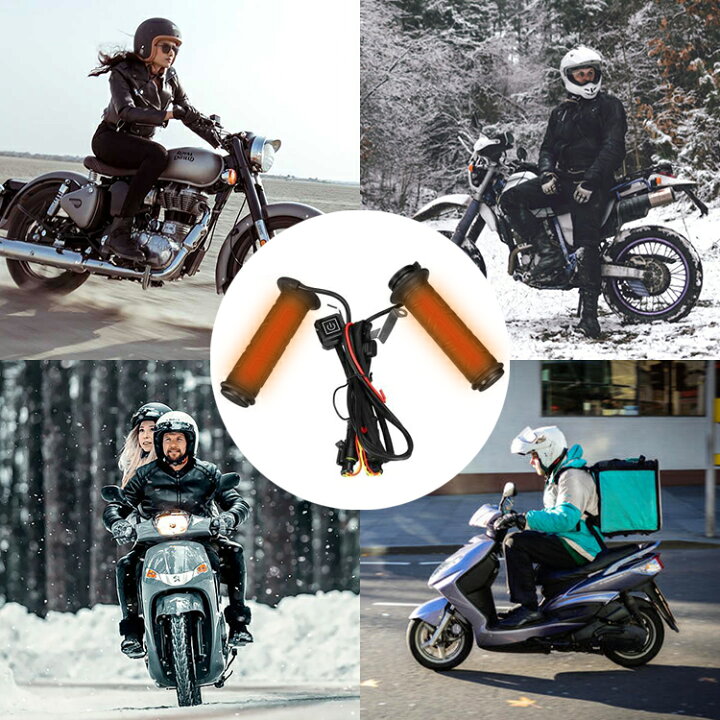 楽天市場】バイク用グリップヒーター 左右セット 貫通式 温度調節3段階 防水仕様 防寒用ホットグリップ ハンドウォーマー DC12V専用 HOP-WUPGH983 : ホープスター 楽天市場】バイク用グリップヒーター 左右セット 貫通式 温度調節3段階 防水仕様 防寒用ホットグリップ ハンドウォーマー DC12V専用 HOP-WUPGH983 : ホープスター