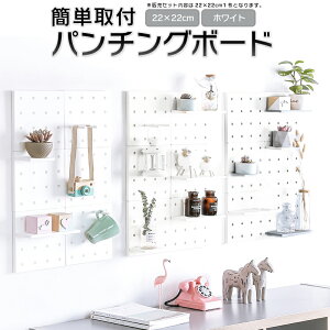 p`O{[h EH[VFt ǖʎ[ {[h ȒPt ȃXy[X tbN It DIY[ HOP-ZIMOPB240G