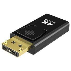 DisplayPort⇒HDMI 変換アダプタ 4K×2K対応 DPオス→HDMIメス PC画面の外部出力に 小型軽量 電源不要 HOP-DPTOHD4K