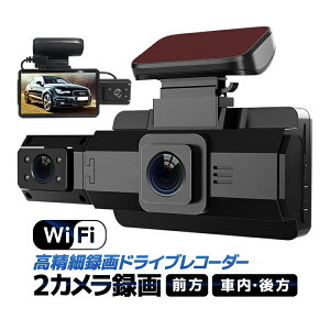 Wi-FifAJ^ hCuR[_[ X}zA ȒP O/ԓ O1296P ԓ720P Lp [v^ GZT[ ÎΉ HOP-DRWF88