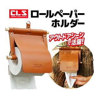 [y[p[z_[ PUU[ ؐ|[ i` ݂艺 nK[[vt h _ xbg⋭ HOP-CLSPH110