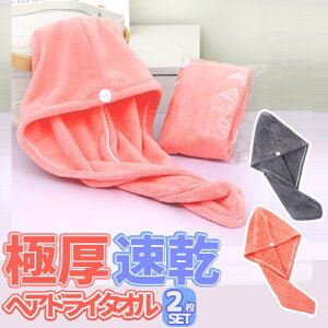 y2ZbgzwAhC^I wALbv hC  z Ɍ ӂӂ }CNt@Co[ hC[̎ԂZk HOP-HTOR02S