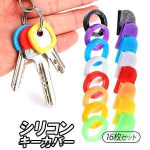 y16ZbgzVRL[Jo[ L[Lbv EhL[Lbv ~` ~` L[  ڈ F Lbv ʂt HOP-KEYSC16S